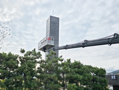 탑체널 이미지