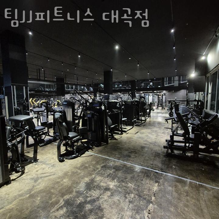 JJ피트니스 이미지