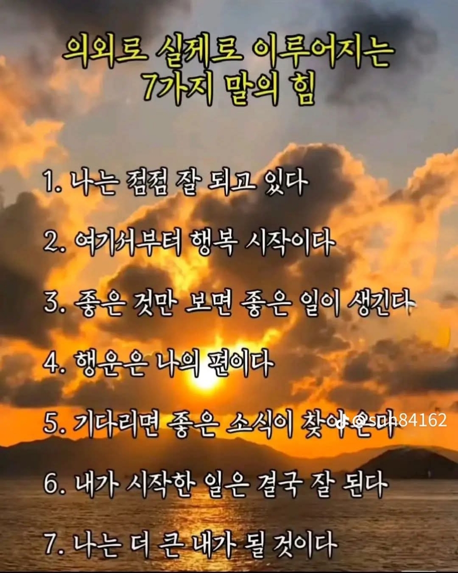 북촌전망대 이미지