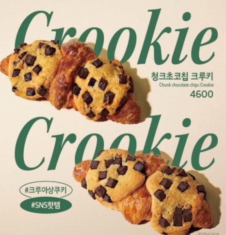 이디야세종 이미지