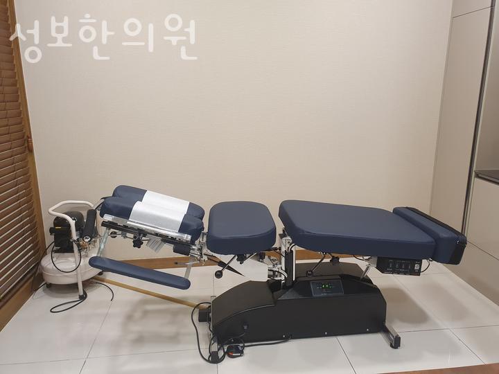 성보한의원 이미지