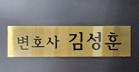 태일개발 이미지