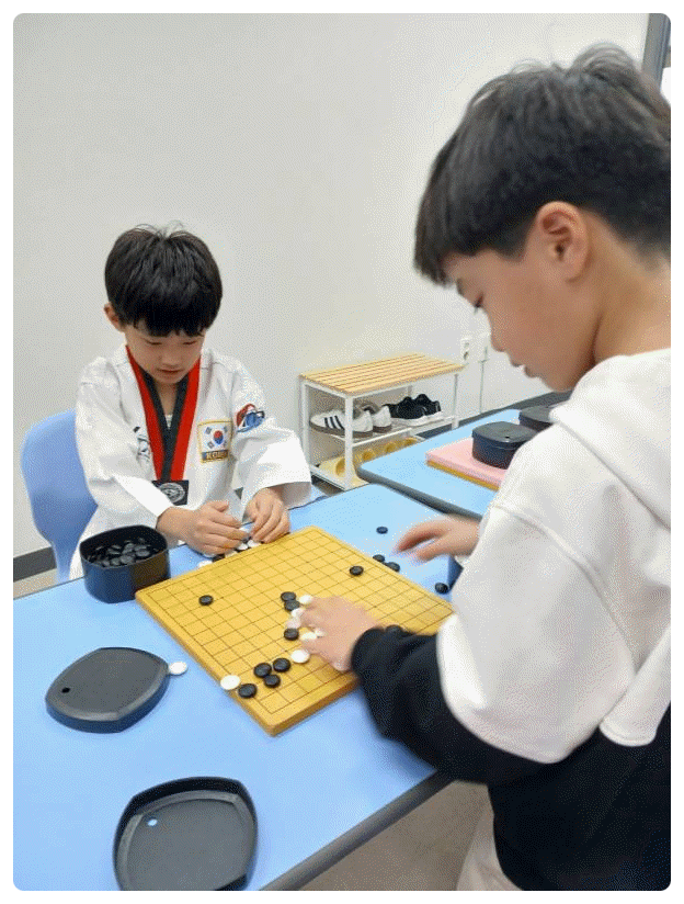 상일메타바둑교습소 이미지