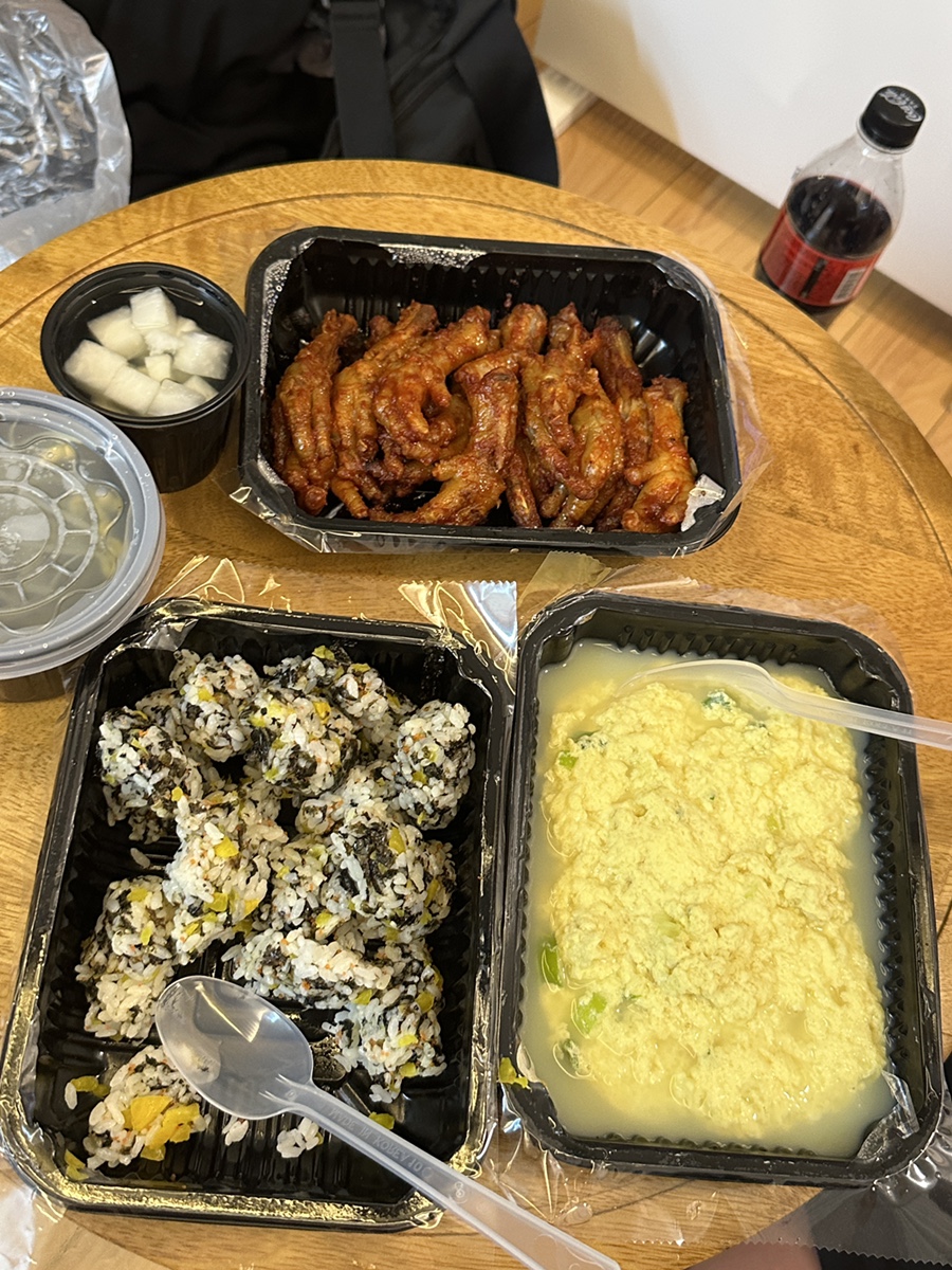 사계2248 이미지