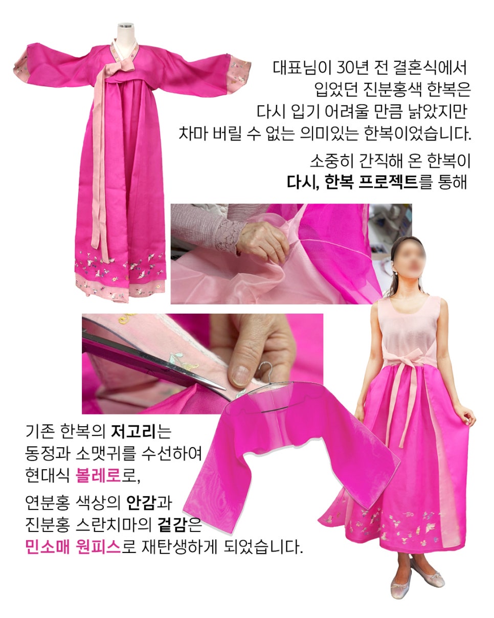 다나픽코리아 이미지