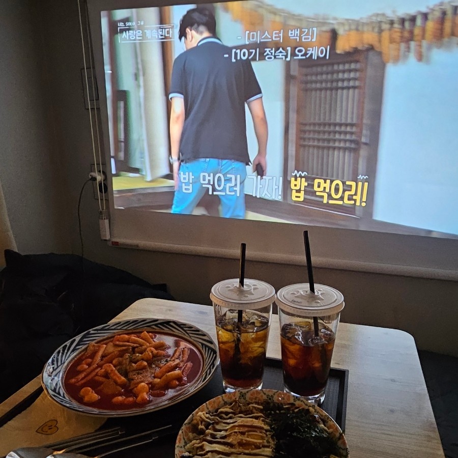 한강동 이미지