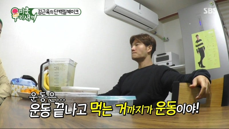 엠크루 이미지