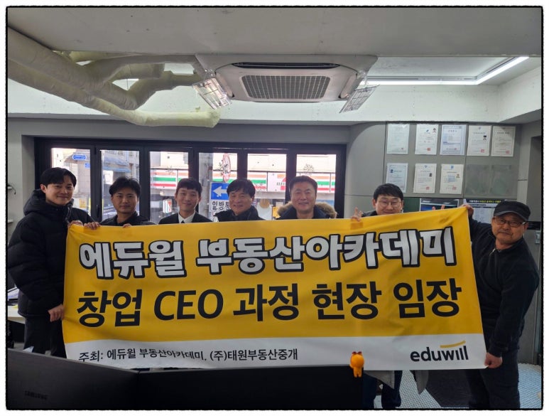 (주)신화에너지 이미지