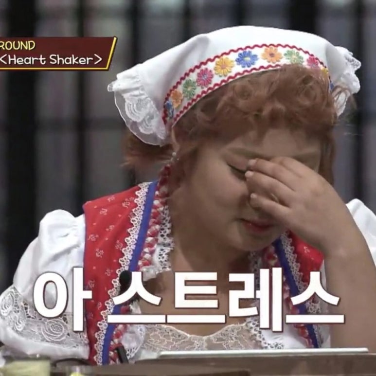 까뜨리느 이미지