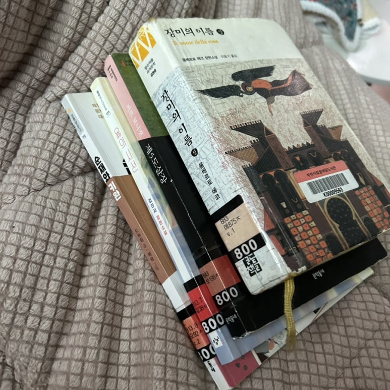 한량아세탁소 이미지
