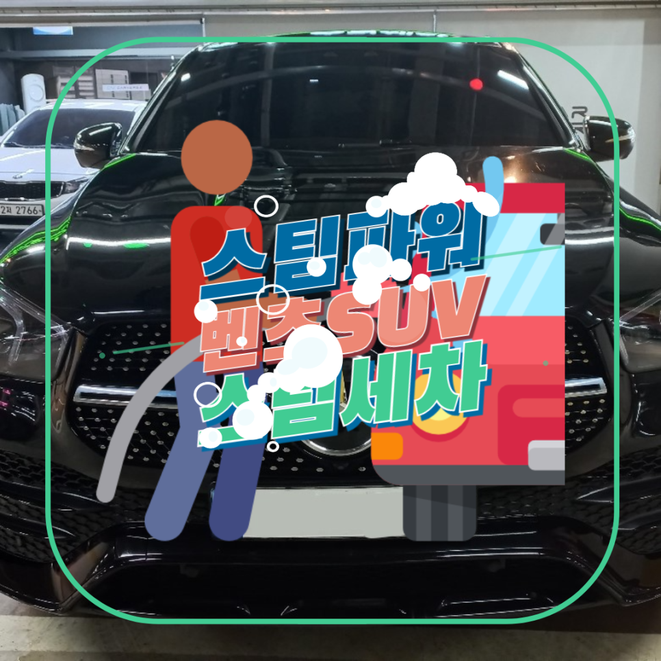 제이에이치메이커 이미지