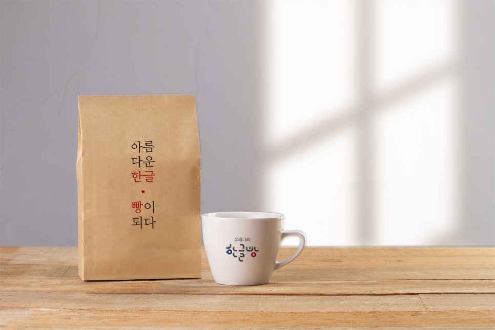 꿈을담은틀 이미지