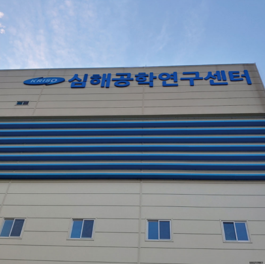 애드컴 이미지