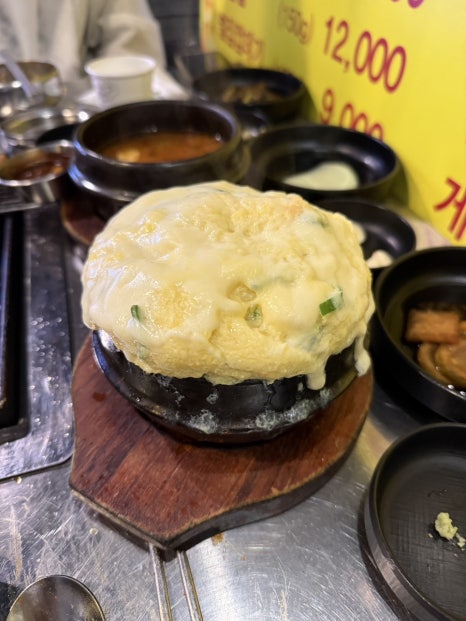 참한집종로 이미지