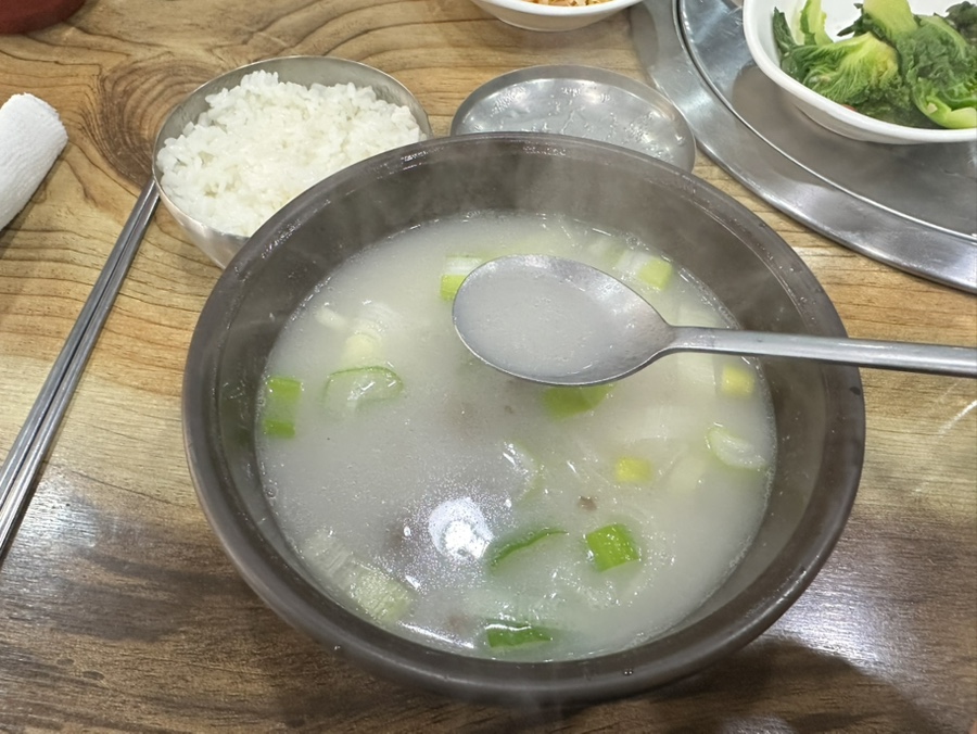 방림촌 식육식당 이미지