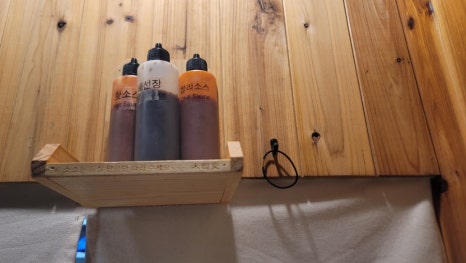 짱머리방 이미지