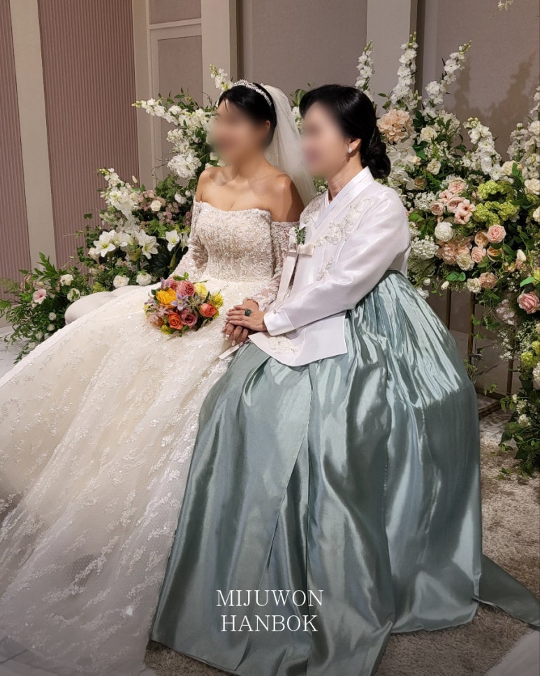 미주원 이미지