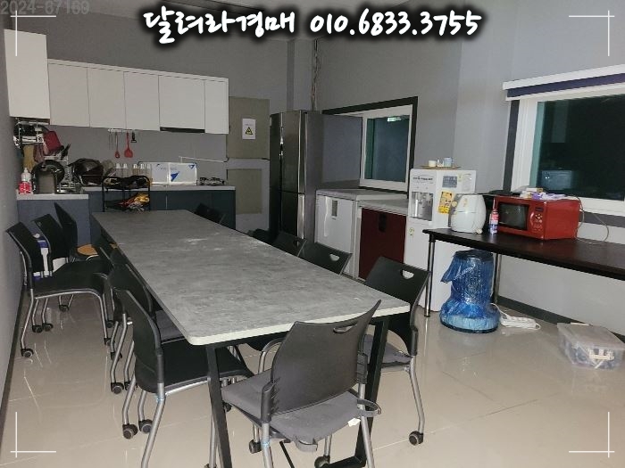 꼬끼아리(주) 이미지