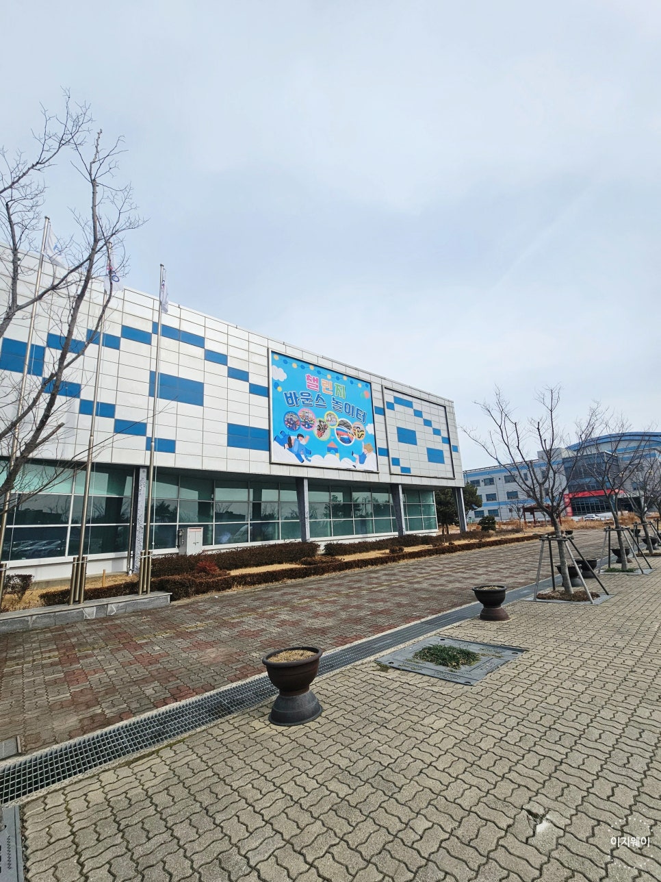 군산챌린지바운스놀이터 이미지