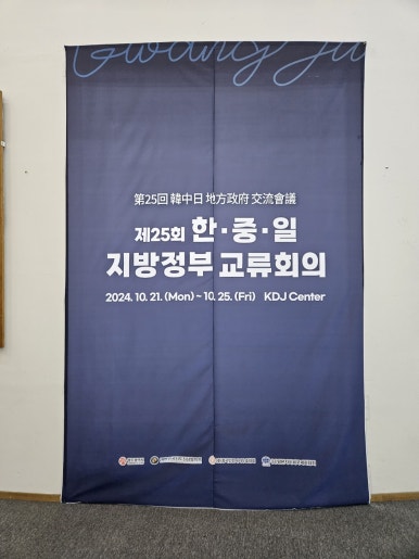 (주)미즈커뮤니케이션 이미지