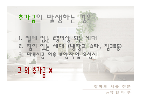 진에듀웨이브 이미지