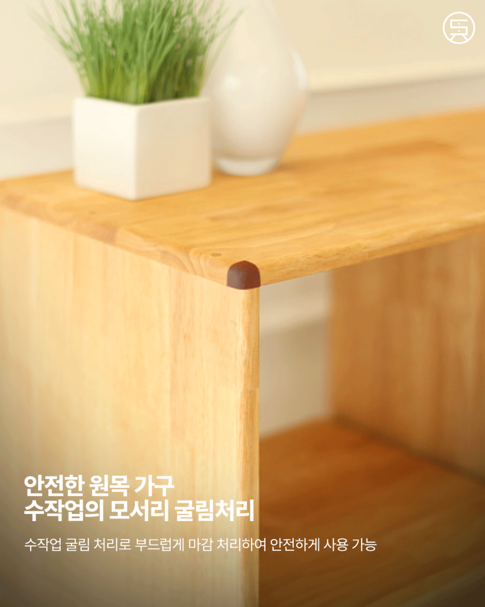 티바투 이미지