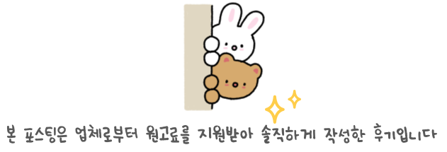 중앙로모바일 이미지