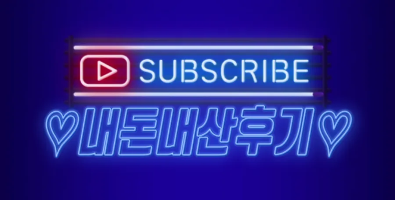스피드메이트대구 이미지