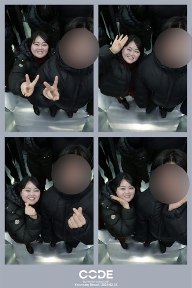 흑진주미용실 이미지