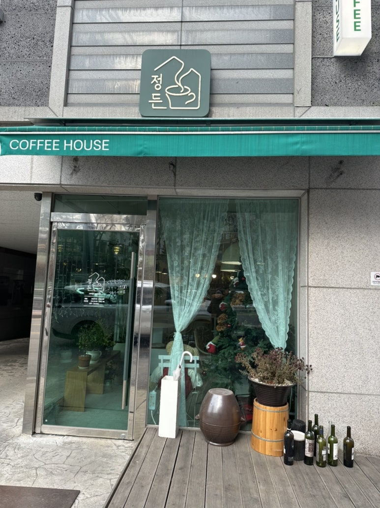 정든 커피 이미지