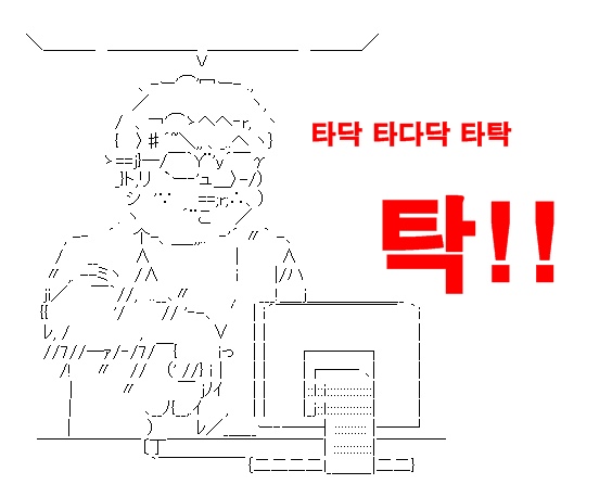 빠라빠라 이미지