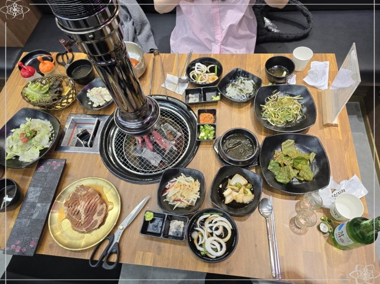 고기공간 이미지