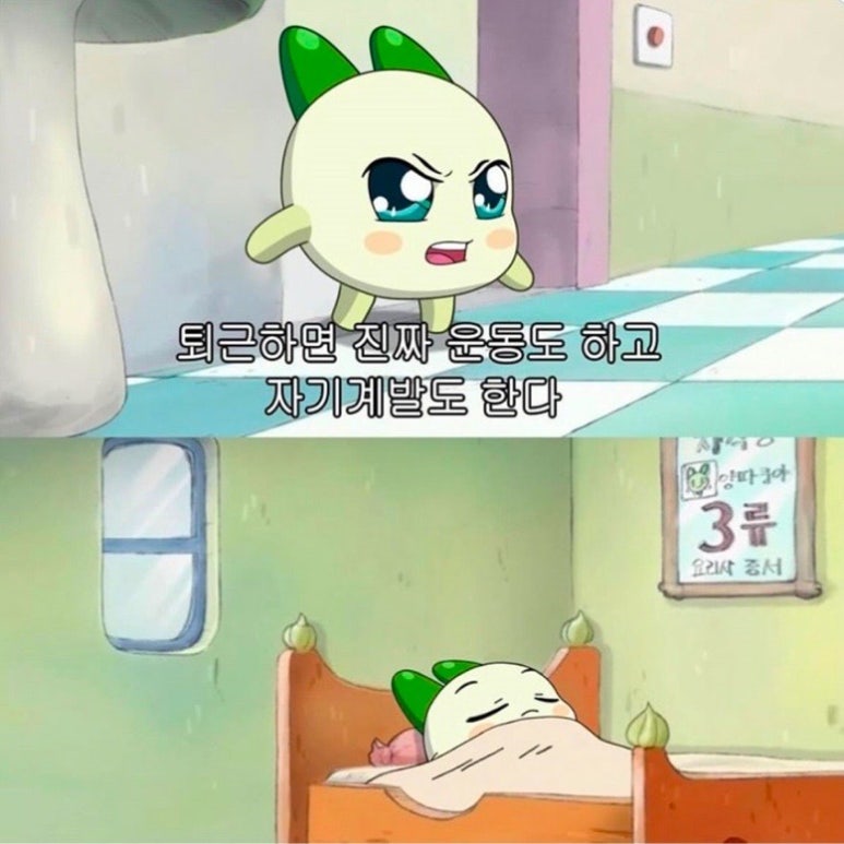 삼각지노래연습장 이미지