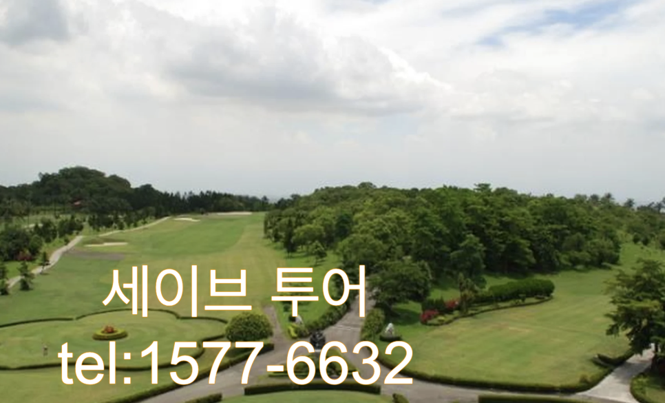 남일인테리어 이미지