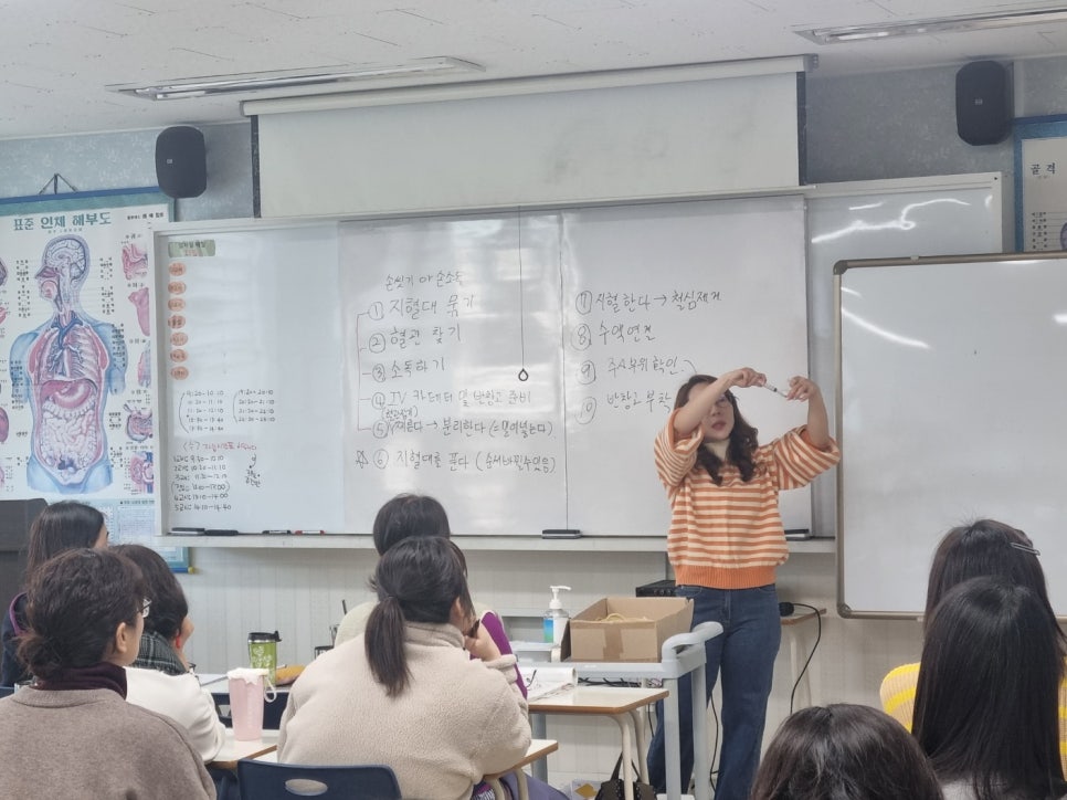 비손간호학원 이미지