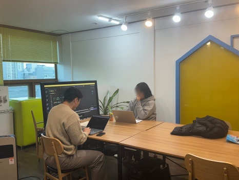 [개인] 부일외고 입학생 입학생 · 고1 · AI 인공지능 선행학습 썸네일