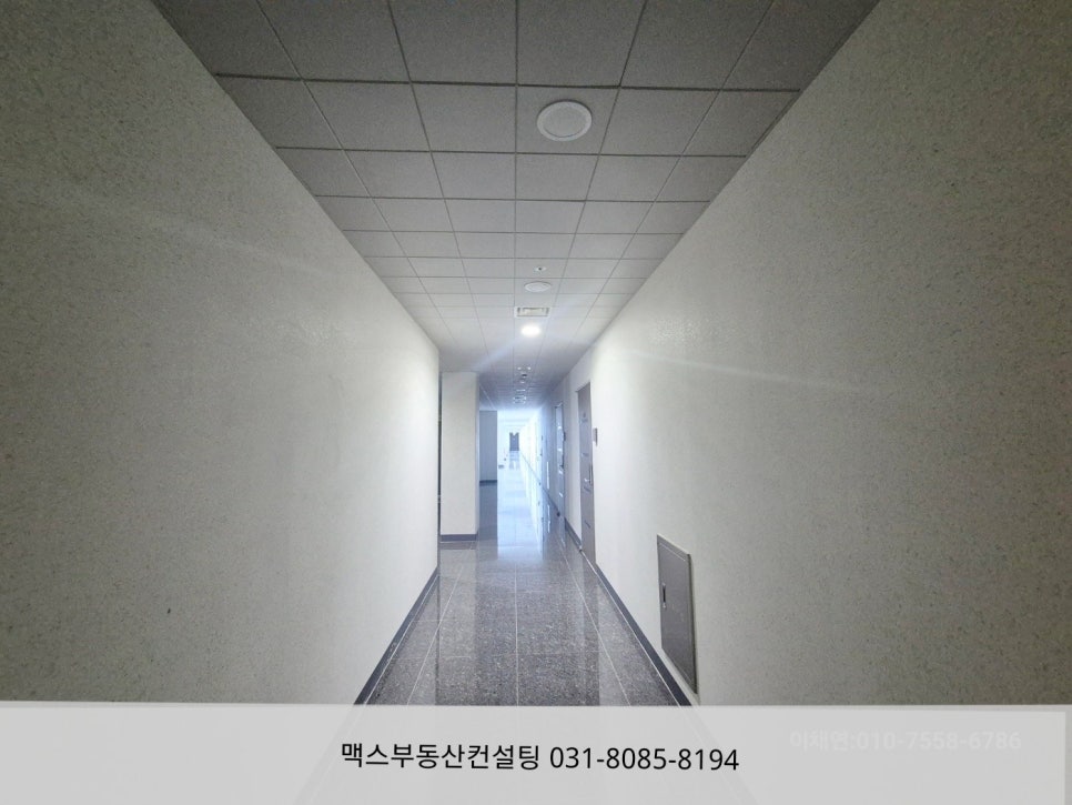 삼양파크 이미지