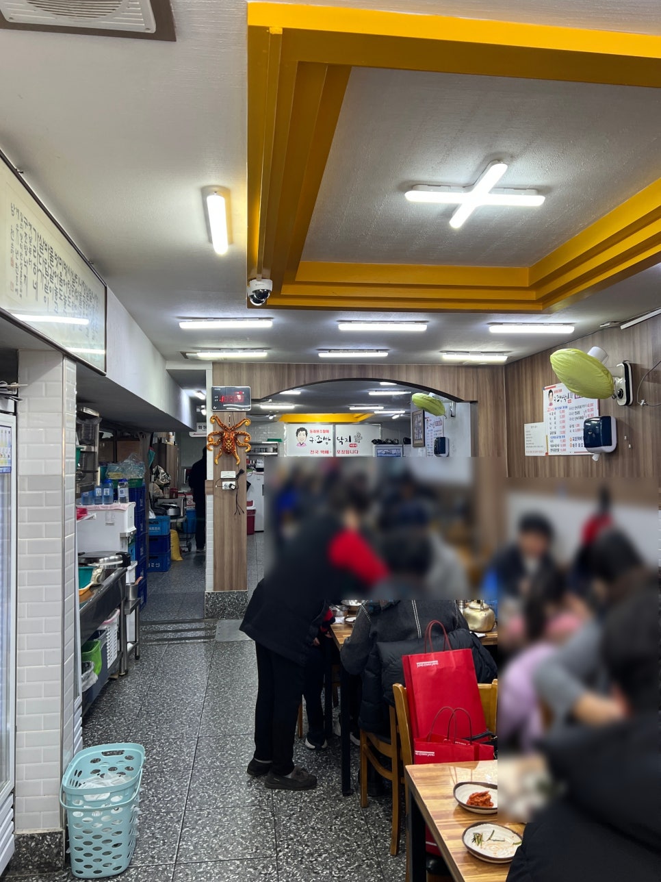 구조방낙지 이미지