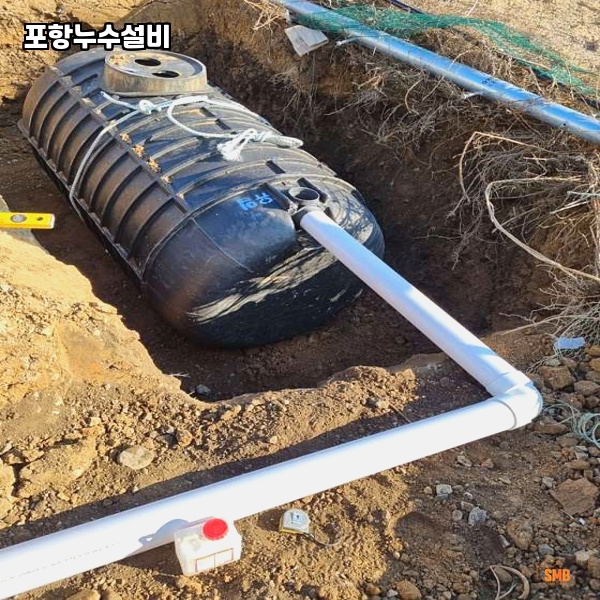 가까운설비하수구누수 이미지