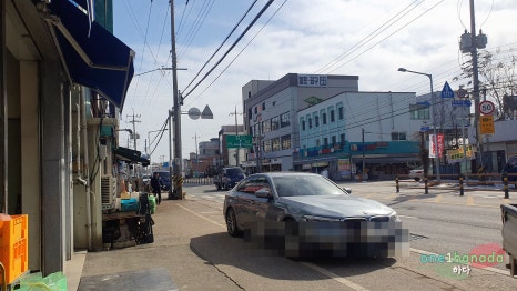 익산농협하나로마트 평화점 이미지