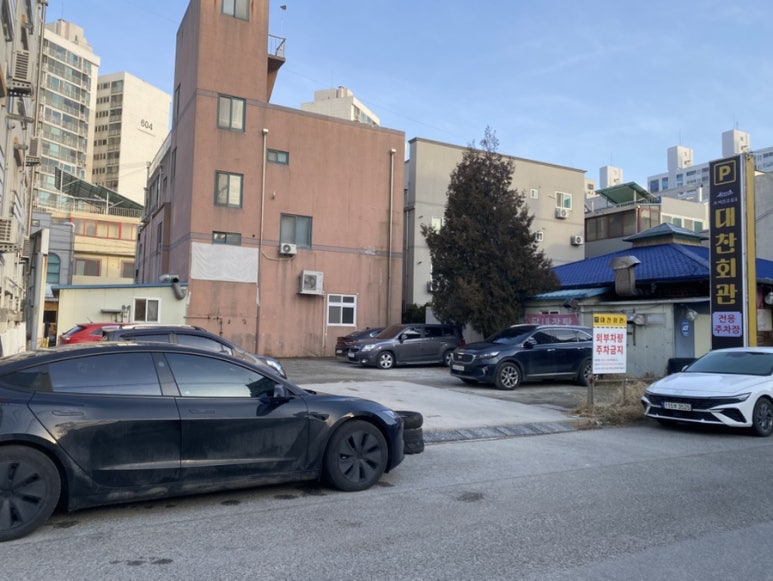 제일탑내과 이미지