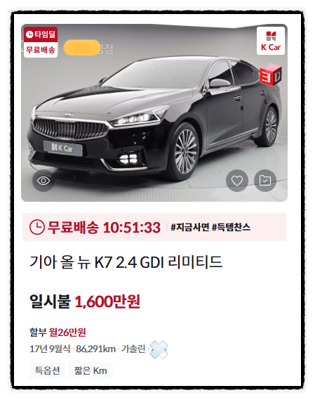 해봄케이 이미지