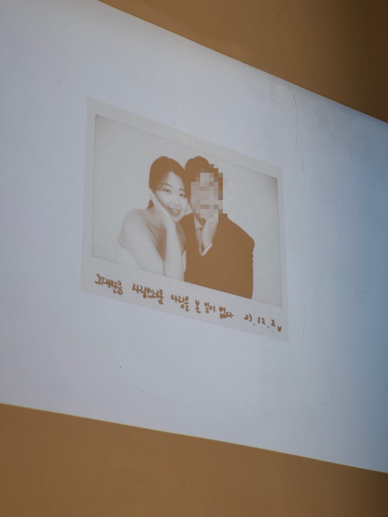 허수정헤어 이미지