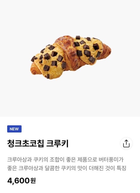 이디야세종 이미지