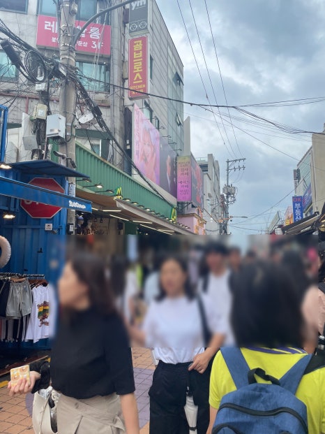 프린세스왕국점 이미지