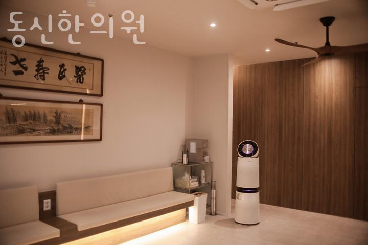 동신한의원 이미지