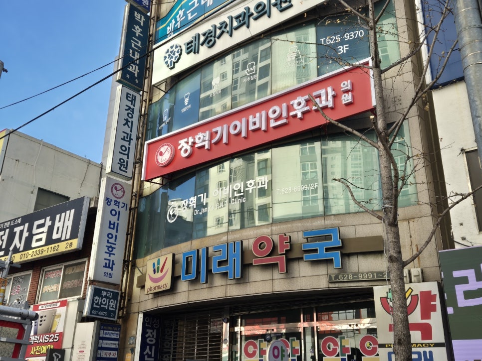 동광애드 이미지