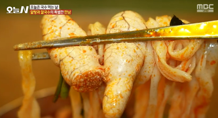 칼국수먹는날 이미지