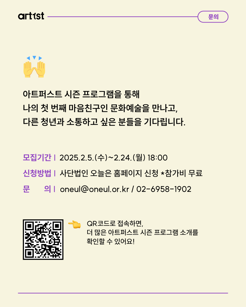 퍼스트법인 이미지