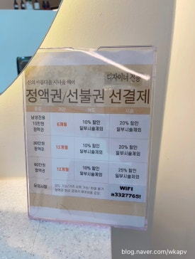 시나움 이미지